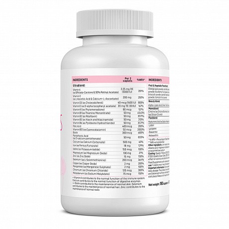Ultra Women Multivitamin - 180 caps (Мультивитаминная формула для женщин) - 66 - Molodo