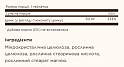 Zinc 50mg - 100 tabs (Solgar цинк у формі глюконату) - 63 - Molodo