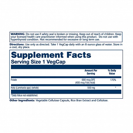 Kelp Seaweed 550mg - 100 vcaps (Келп Бурі водорості Solaray) - 66 - Molodo