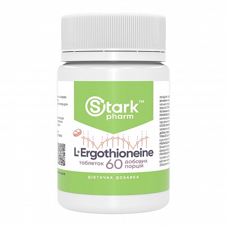 L-Ergothioneine 25mg - 60 tabs (L-эрготионеин) - 64 - Molodo