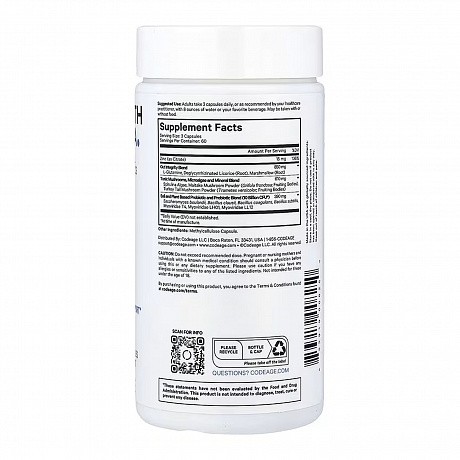 Gut Health Formula - 180 veg caps ( Пробиотик ) - 66 - Molodo