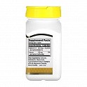 B-12 500 mcg - 110 tabs (Витамин B-12) - 61 - Molodo
