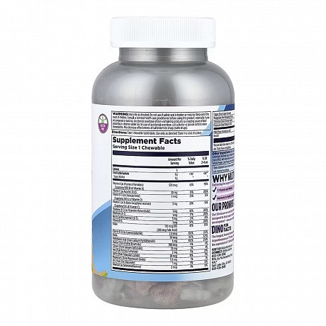 MultiSaurus - 180 chewables Berry Grape Orange (Мультивитамины для детей) - 66 - Molodo