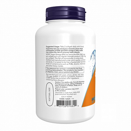 Super Omega EPA 1200mg 360/240 - 120 sgels (Супер Омега ЕПК) - 68 - Molodo