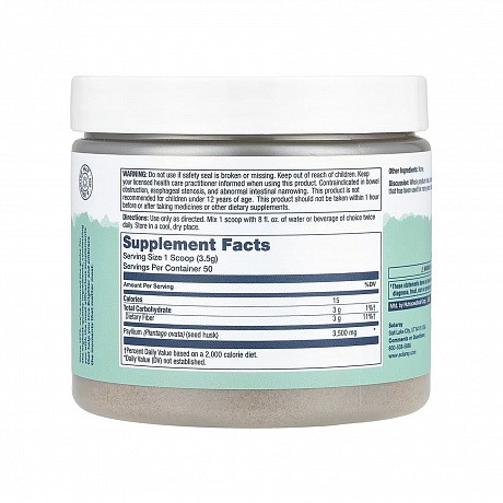 Psyllium Husk Fiber Powder - 175g Unflavored (Псилиум Волокно Порошок Solaray) - 64 - Molodo