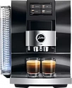 Кавомашина JURA Z10 Diamond Black EB (15615) - 58 - Molodo