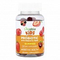 Probiotic 2 Billoin CFU Kids - 60 gummies (Пробіотики для дітей) - 60 - Molodo