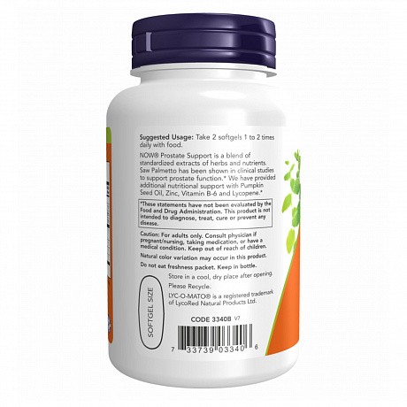 Prostate Support - 90 sgels (Підтримка простати) - 66 - Molodo