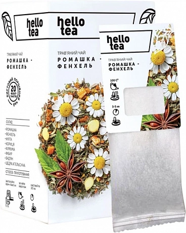 Чай зеленый Hello Tea Jasmine (Хелло Ти Жасмин) с лепестками жасмина в пакетиках 20 шт - 61 - Molodo