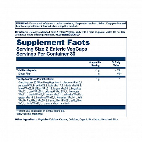 Super Multidophilus 24 Strain Probiotic 30 Billion Cfu - 60 vcaps (Пробіотики Solaray) - 66 - Molodo