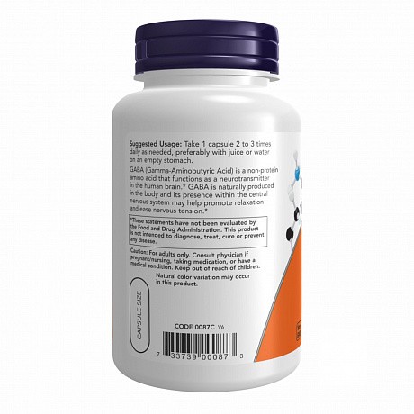 GABA 500mg - 100 veg caps (ГАМК (гамма-аміномасляна кислота)) - 67 - Molodo