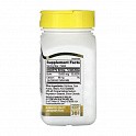 Biotin 10,000 mcg - 360 tabs (Биотин) - 61 - Molodo