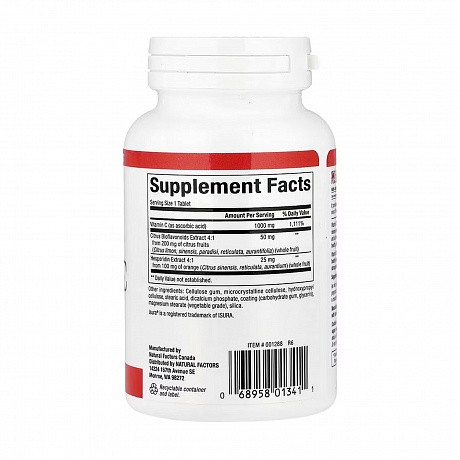 Vitamin C 1000mg - 90 tabs (Вітамін С повільного вивільнення) - 65 - Molodo
