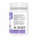 DMAE 150mg - 120 tabs (Stark Pharm диметиламиноэтанол из деанола битартрата) - 63 - Molodo