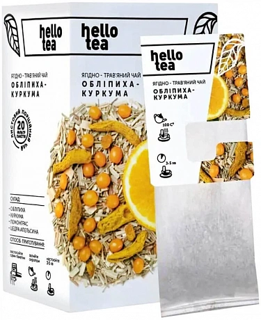 Чай ягодно-травяной Hello Tea Turmeric-Sea Buckthorn (Хелло Ти Куркума-Облепиха) без кофеина в пакетиках, 20 шт - 60 - Molodo