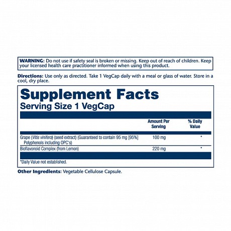 Grape Seed Extract 100mg - 60 vcaps (Екстракт виноградних кісточок Solaray) - 66 - Molodo