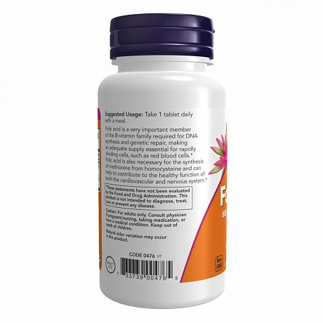 Folic Acid 800mcg - 250 tabs (Фолієва кислота з вітаміном В-12) - 66 - Molodo
