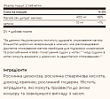 Magnesium Citrate - 120 tabs (Магния цитрат) - 61 - Molodo