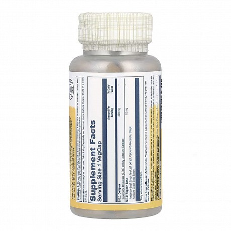 SOD 2000 Plus 400mg - 100 vcaps (СОД Сульфорафан Solaray) - 66 - Molodo