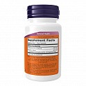COQ10 100mg - 30 veg caps (Коэнзим Q10) - 61 - Molodo