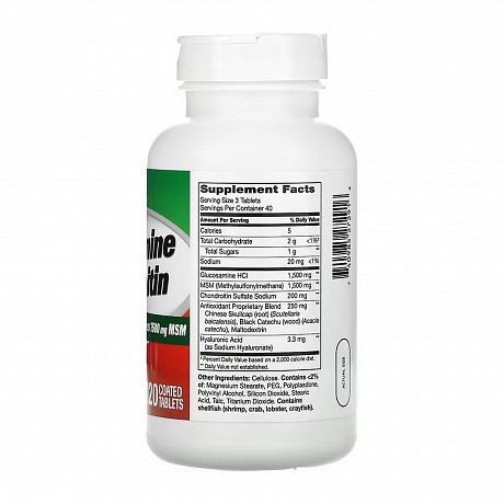 Glucosamine Chondroitin Advanced + MSM - 120 tabs (Глюкозамін та хондроїтин) - 65 - Molodo