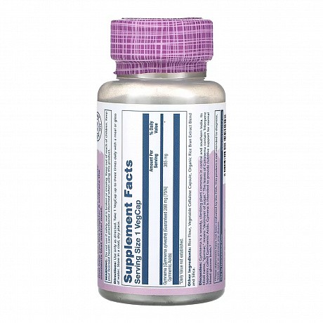 Gymnema 385mg - 60 veg caps (Гімнема) - 64 - Molodo