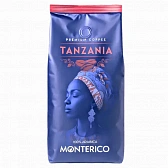 Кава в зернах Monterico Tanzania 100 % арабіка 1 кг - 63 - Molodo