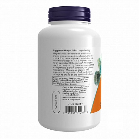 Magnesium 400mg - 180 veg caps (Магний) - 67 - Molodo