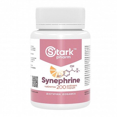 Synephrine 20mg – 200 tabs (синефрин, экстракт горького апельсина) - 63 - Molodo
