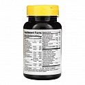 Diabetic Multivitamin - 60 tabs (Мультивітаміни для діабетиків) - 61 - Molodo