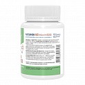 Stark Niacin Vitamin B3 with Flush 500mg - 100 tabs (вітамін B3 з ефектом почервоніння) - 61 - Molodo