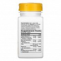 B-50 Complex - 100 caps - 61 - Molodo