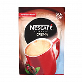 Кава Nescafé, Гранульована - 72 - Molodo