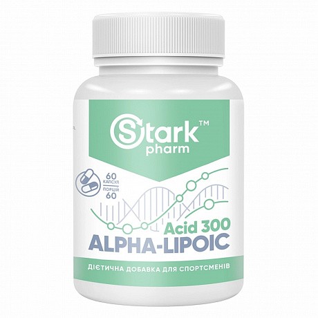 Stark Alpha Lipoiс Acid ( ALA ) 300mg - 60tab (Stark Pharm альфа-липоевая кислота в капсулах) - 64 - Molodo