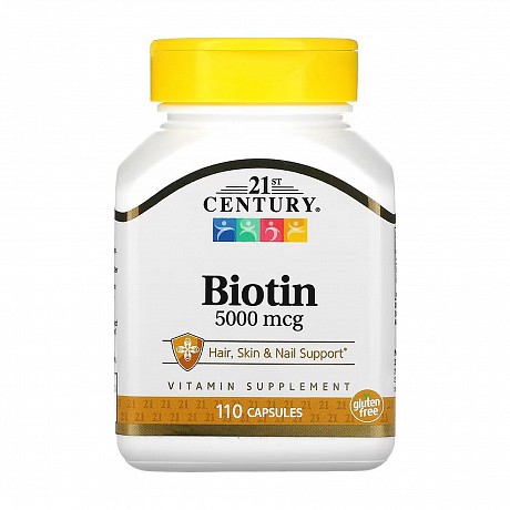 Biotin 5000 mcg - 110 caps (Біотин) - 64 - Molodo
