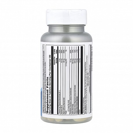 Magnesium Amino Acid Chelate 220mg - 100 tabs (Магний) - 66 - Molodo