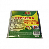 Molodo • Каталог товарів • Ціна у Львові  - сторінка 3 - 118 - Molodo