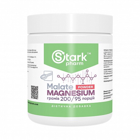 Magnesium Malate Powder - 200g (Stark Pharm магний в форме малата в порошке) - 64 - Molodo