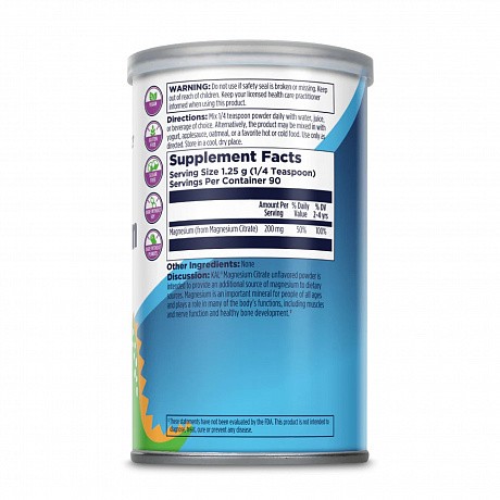 Magnesium Powder 200mg - 4oz Unflavored (Магний цитрат для детей) - 68 - Molodo