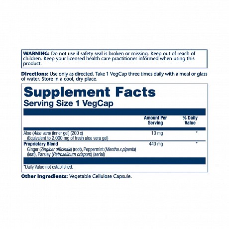 Aloe Vera Gel 10mg - 100 veg caps (Алое вера) - 64 - Molodo