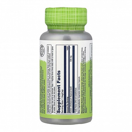 Mullein Leaf 330mg - 100 vcaps (Листья коровяка Solaray) - 64 - Molodo
