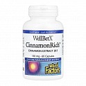 WellBetX CinnamonRich 150mg - 60 veg caps (Экстракт корицы) - 60 - Molodo