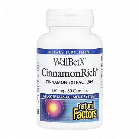 WellBetX CinnamonRich 150mg - 60 veg caps (Экстракт корицы) - 64 - Molodo