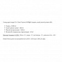 Stark Taurine & KMgB6 200 g (таурин, калий, магний, витамин B6) - 62 - Molodo