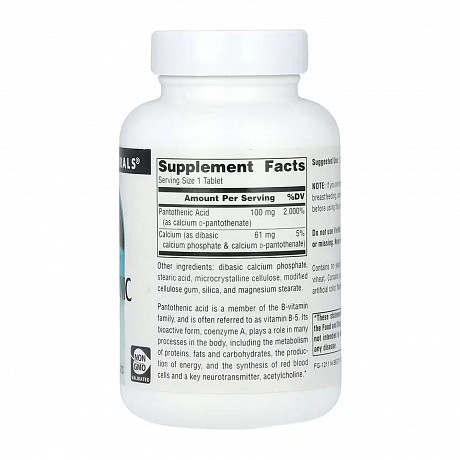 Pantothenic Acid 100 mg - 250 tabs (Пантотенова кислота) - 66 - Molodo