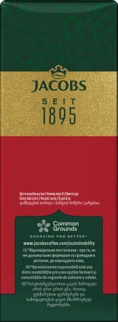 Кава мелена Jacobs Monarch Espresso (Якобс Монарх Еспресо) темне обсмаження 230 г (пакет) - 71 - Molodo