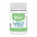 Zinc Glycinate 25 with Copper - 100 tabs (Stark Pharm цинк бисглицинат с медью) - 60 - Molodo