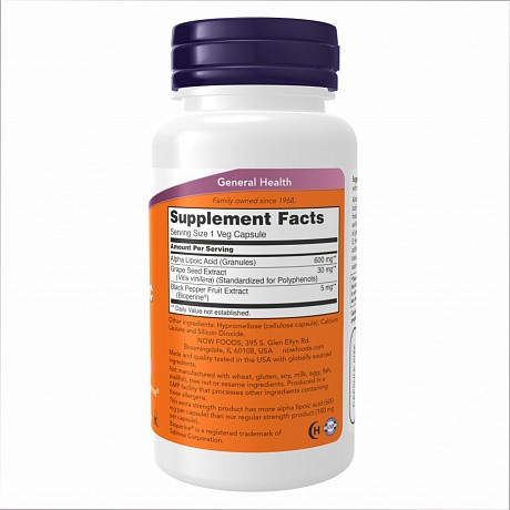 Alpha Lipoic Acid 600mg - 60 veg caps (Альфа-ліпоєва кислота) - 66 - Molodo