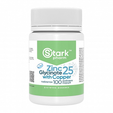 Zinc Glycinate 25 with Copper - 100 tabs (Stark Pharm цинк бисглицинат с медью) - 64 - Molodo