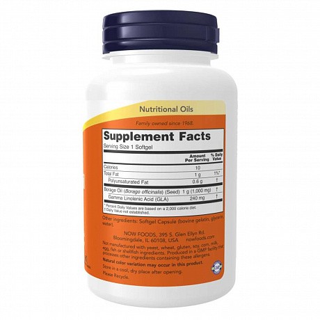 Borage Oil 1000 mg - 120 sgels (Fatty acids) - 66 - Molodo